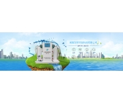 消 毒設備種類全解析：從原理到應用，構筑現代防 疫屏障