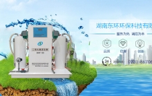 消 毒設備種類全解析:從原理到應用,構筑現代防 疫屏障