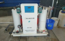 使用生活一體化污水處理設備有什么好處?