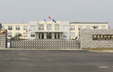 一體化污水處理設(shè)備購(gòu)買需要注意哪些事項(xiàng)?