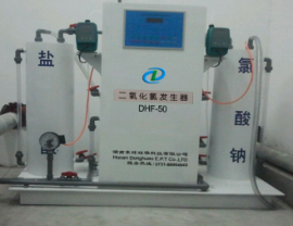 湖北長(zhǎng)沙地鐵1號(hào)線自來水消毒合作工程正式啟動(dòng)******站(尚雙塘段)