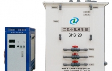 東環環保教你這樣使用二氧化氯發生器,十年不壞