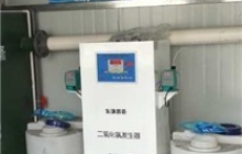 二氧化氯消毒設(shè)備的主要用途有哪些?