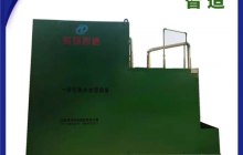 為什么一體化凈水設備工作效率會不高?原因是什么?